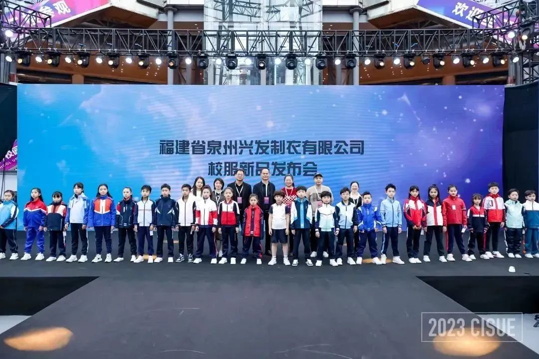 兴发3.jpg