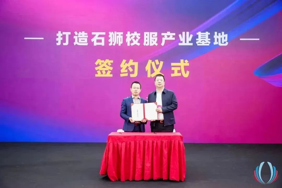 微信图片_20230319131708.jpg