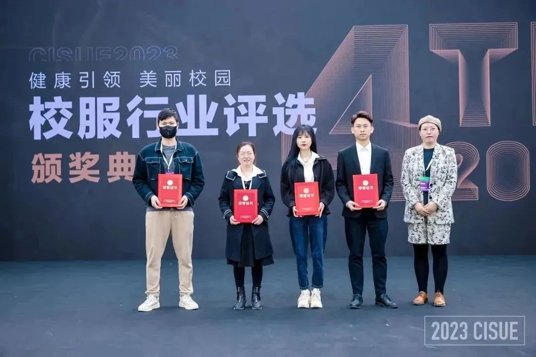 微信图片_20230319130629.jpg