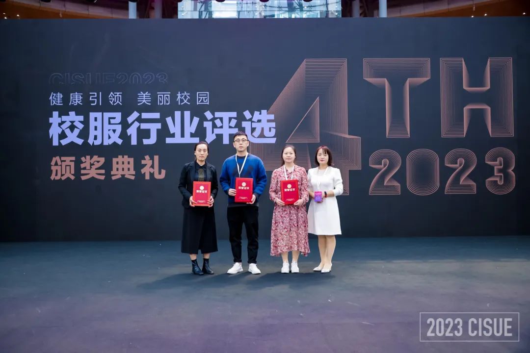 微信图片_20230319130642.jpg