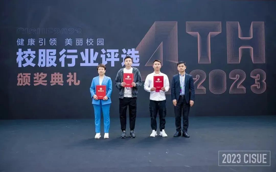微信图片_20230319130659.jpg