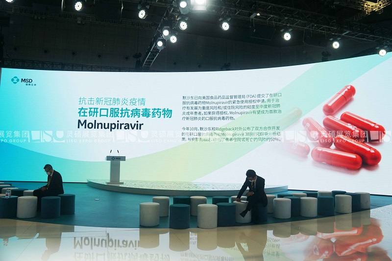 默沙东MSD上海展会展台设计案例