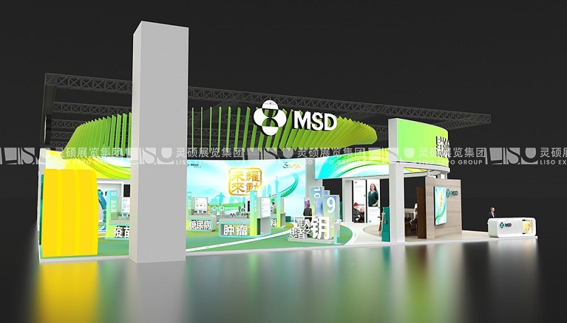 默沙东上海展会展台设计搭建案例