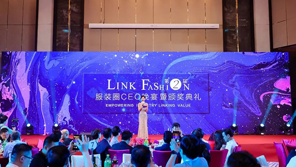 蓄力勃发 | 2023年AME服装智能制造展 重启上海站！