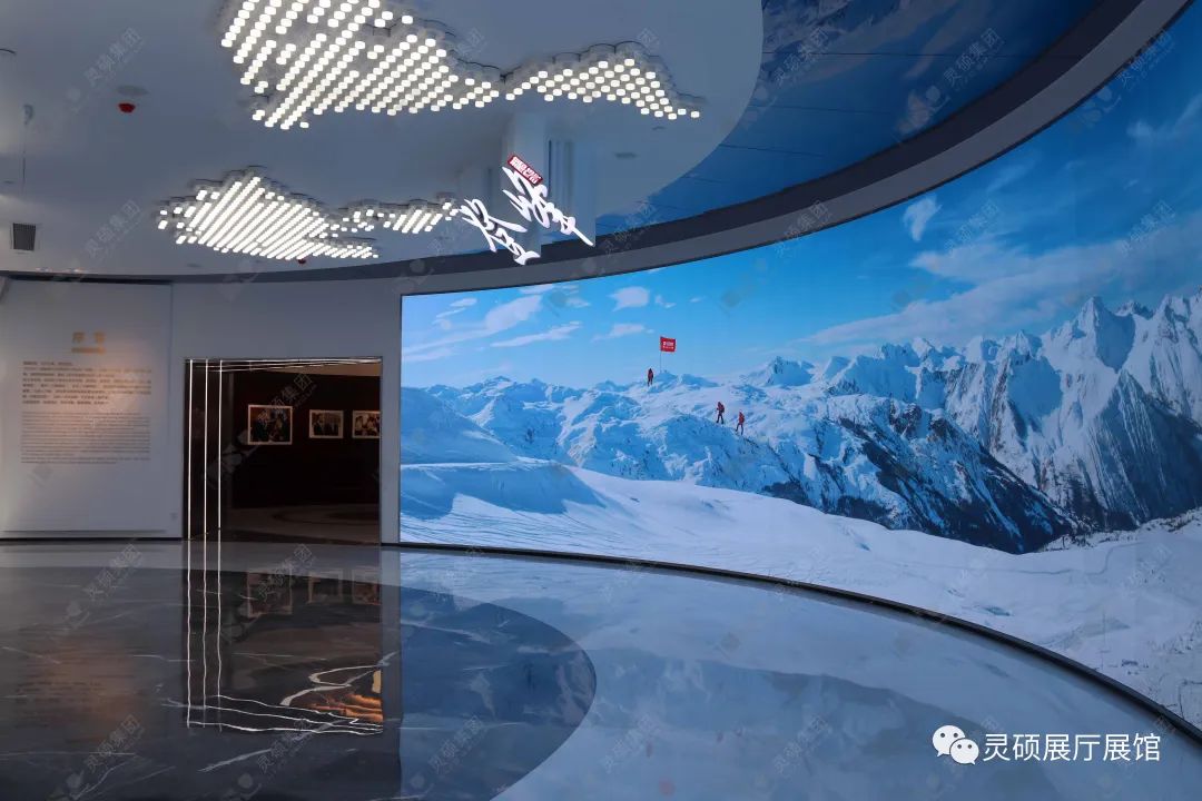 灵(ling)硕(shuo)展厅展馆优秀案例-波司登登峰馆