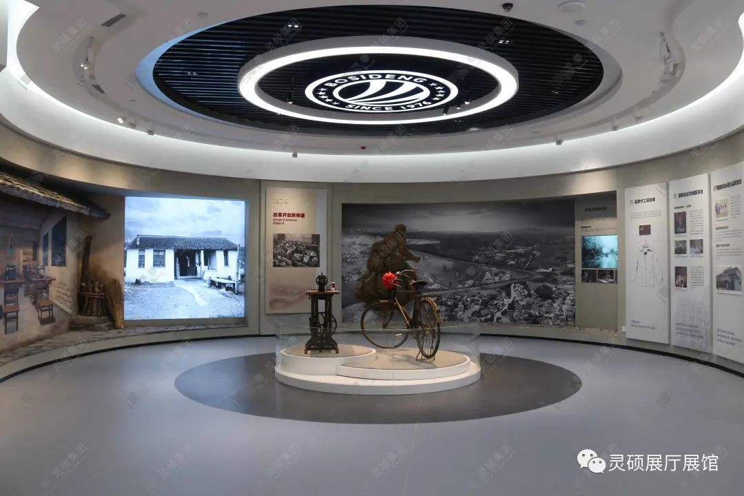 灵(ling)硕(shuo)展厅展馆优秀案例-波司登登峰馆