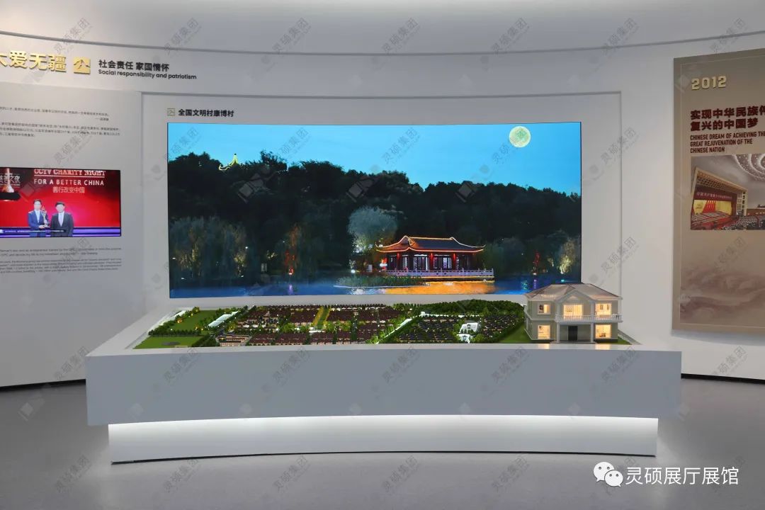 灵(ling)硕(shuo)展厅展馆优秀案例-波司登登峰馆