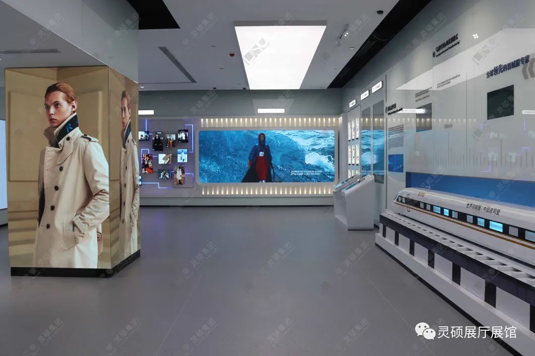 灵(ling)硕(shuo)展厅展馆优秀案例-波司登登峰馆