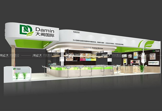 大闽食品酒店用品展展台设计搭建案例