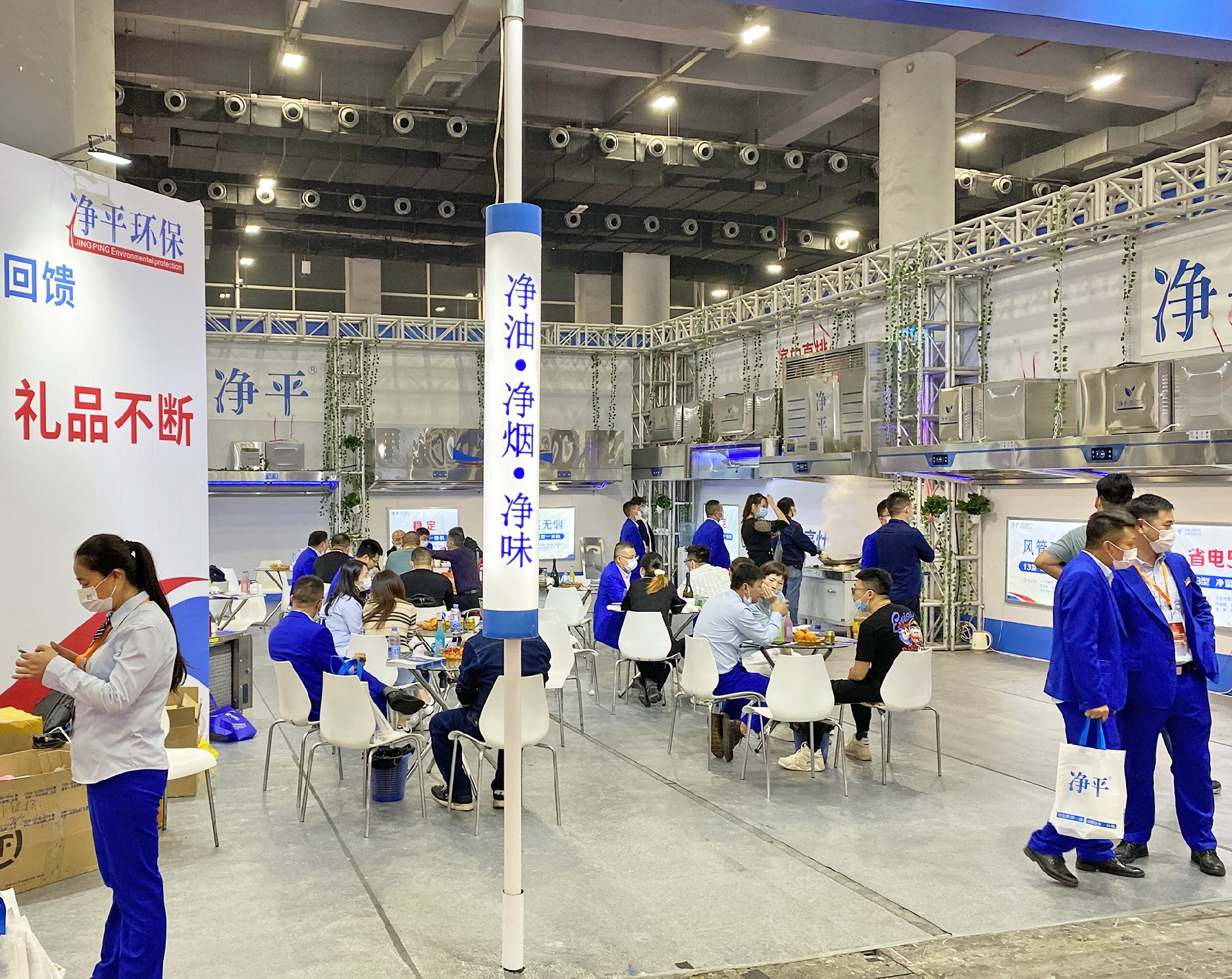 广州酒店用品展
