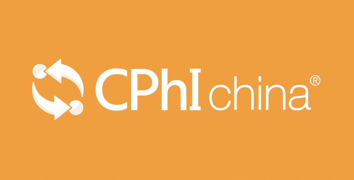 世界制药原料中国展（CPHI China）