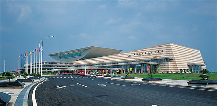 厦门国际会议展览中心