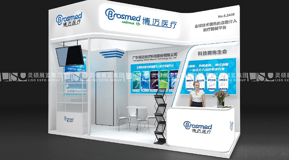 CMEF国际医疗器械展展台搭建案例-博迈