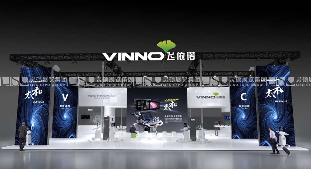 CMEF国际医疗器械展展台搭建案例-飞依诺