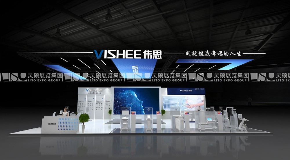 CMEF国际医疗器械展展台搭建案例-伟思