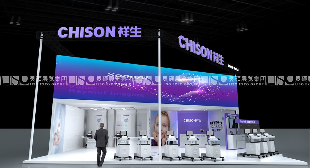 CMEF国际医疗器械展展台搭建案例-祥生