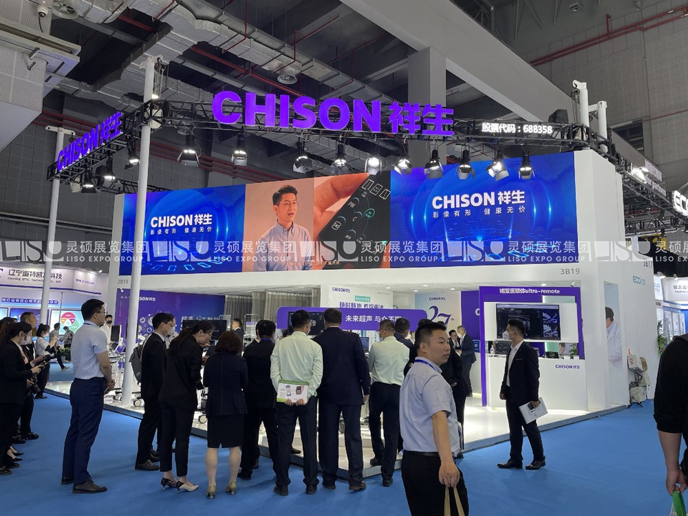 CMEF国际医疗器械展展台搭建案例-祥生