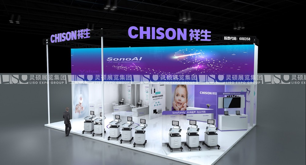 CMEF国际医疗器械展展台搭建案例-祥生