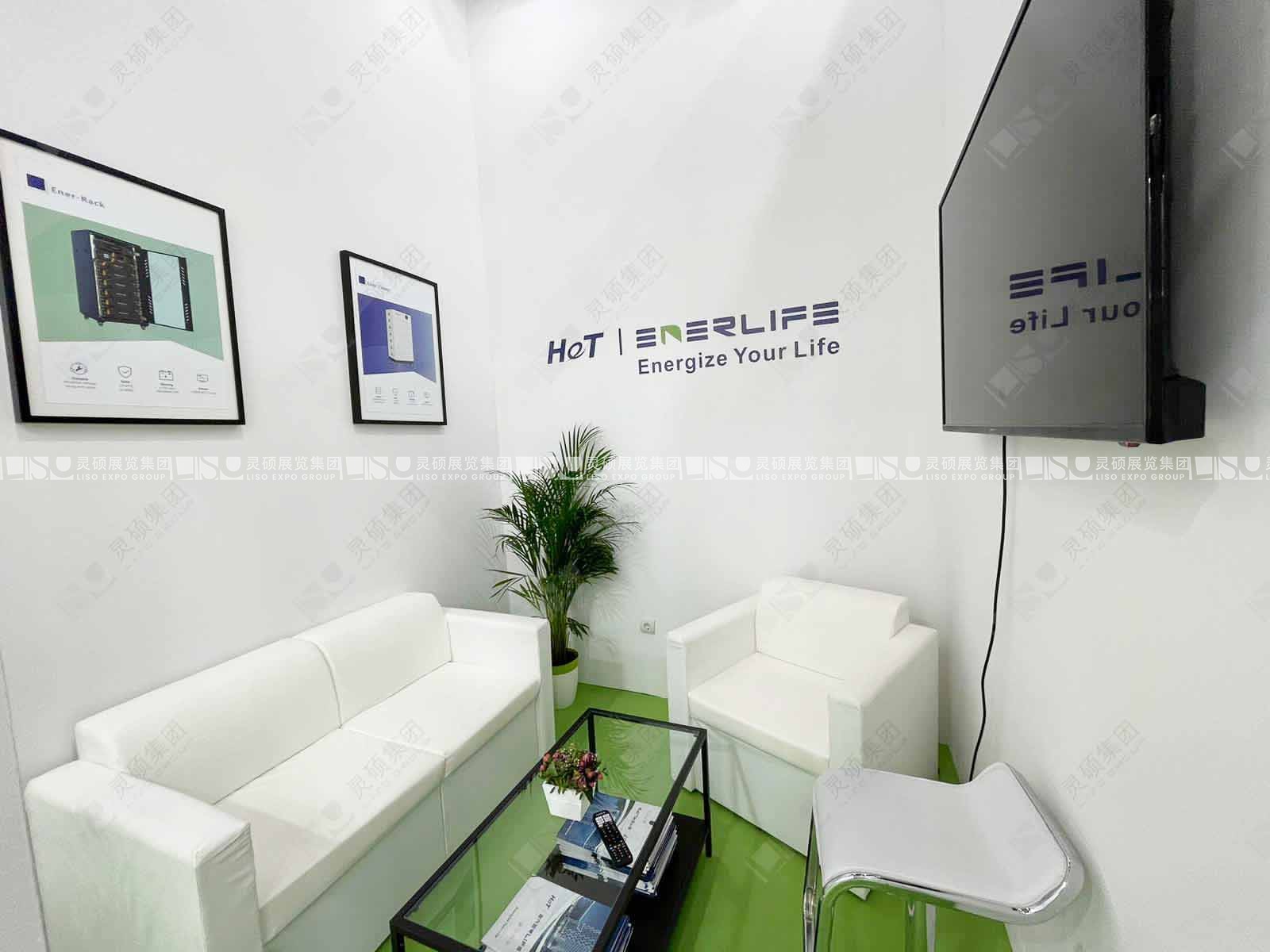 德国展台设计搭建_和而泰
