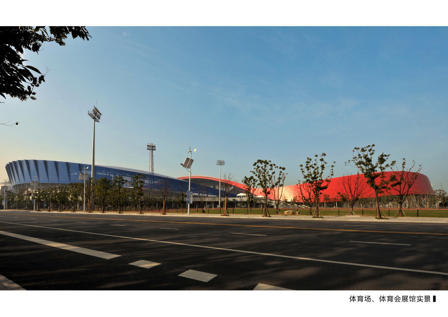 镇江体育会展中心