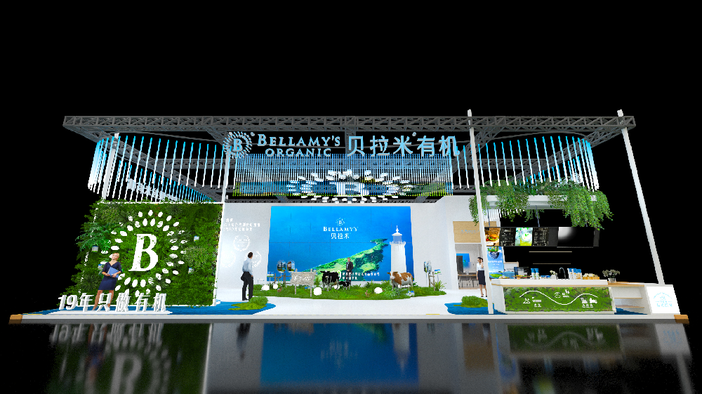 中国上海展台设计搭建案例-贝拉米