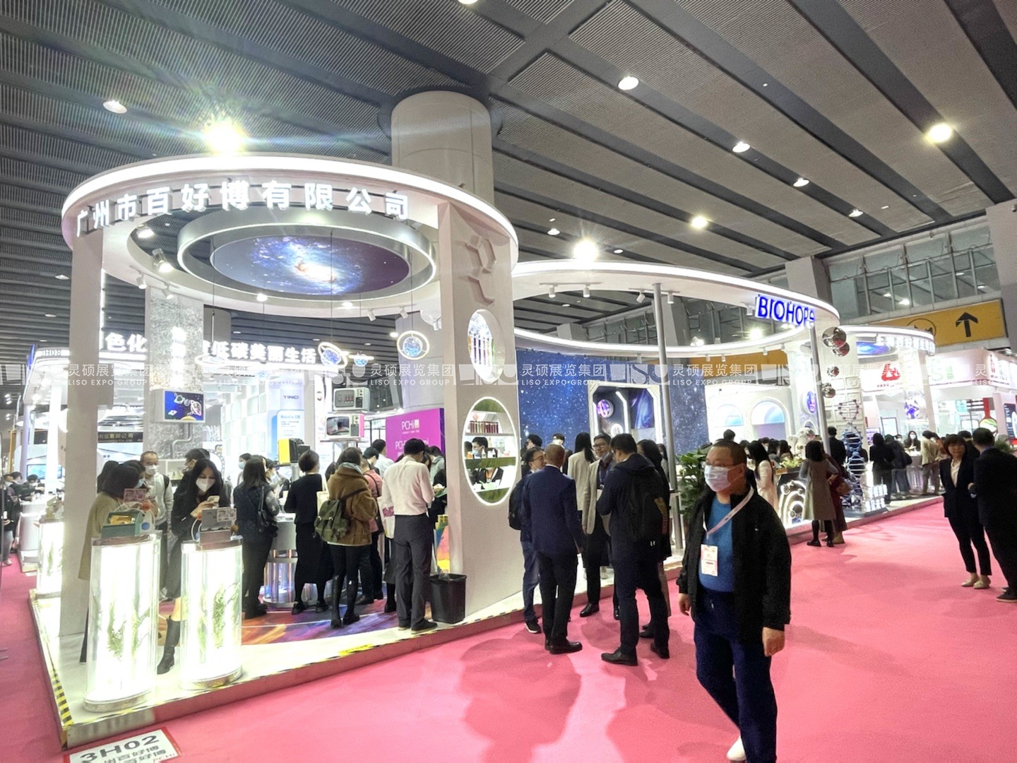 PCHi展台搭建案例-百好博