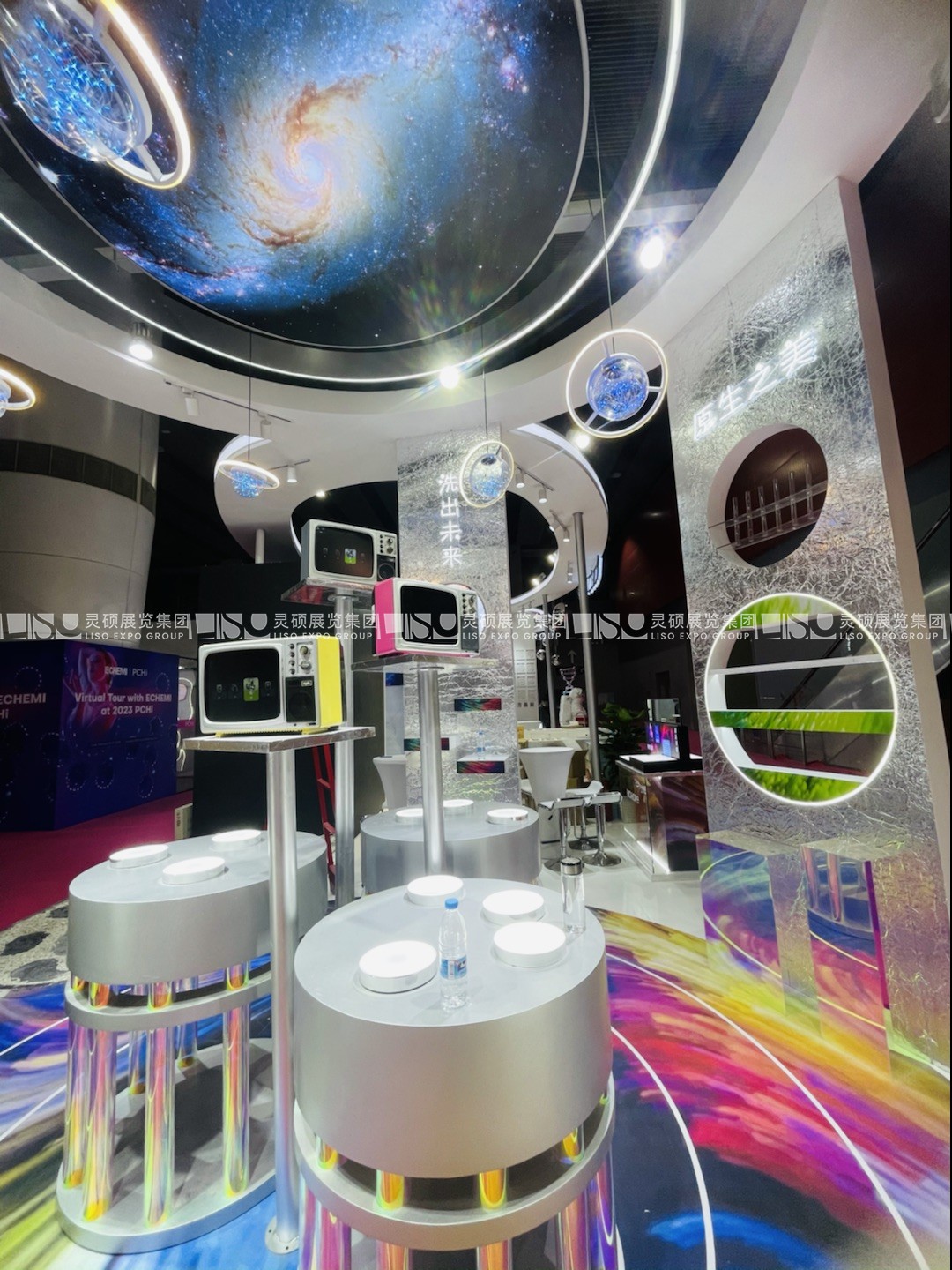 PCHi展台搭建案例-百好博