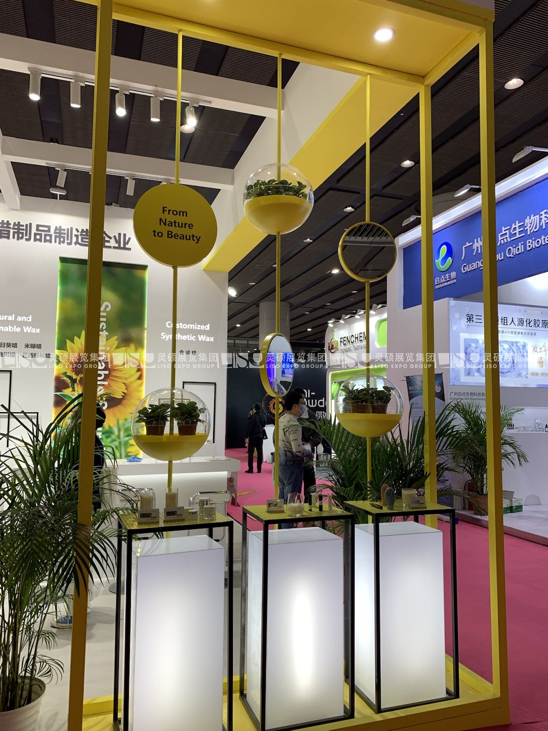 PCHi展台搭建案例-福美生物