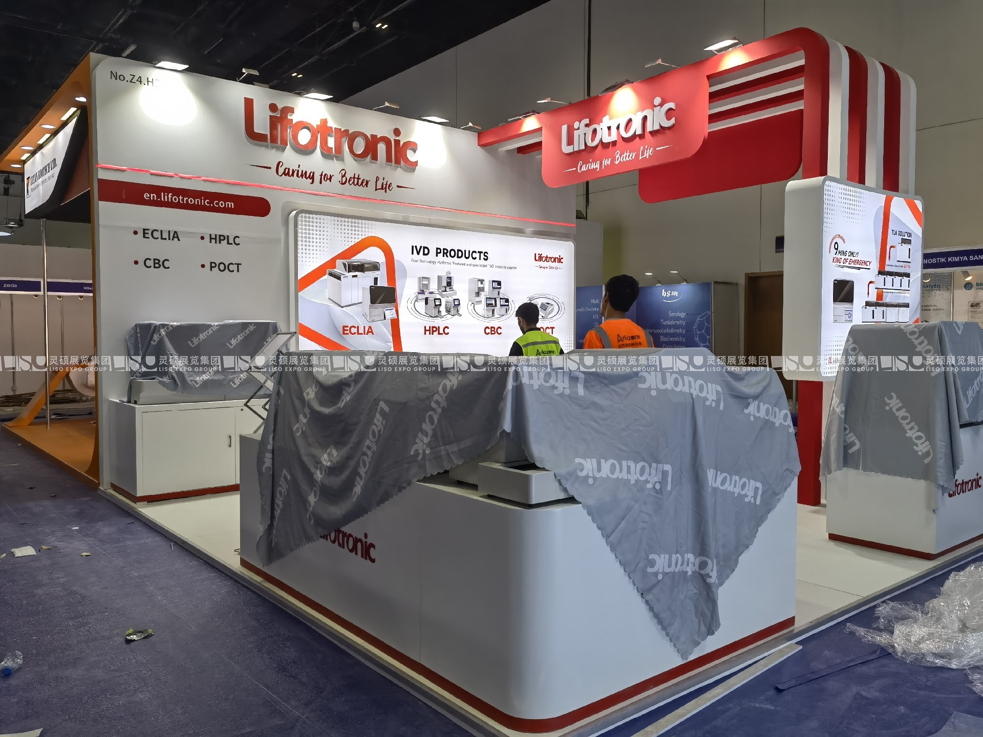 MEDLAB MIDDLE EAST-普门