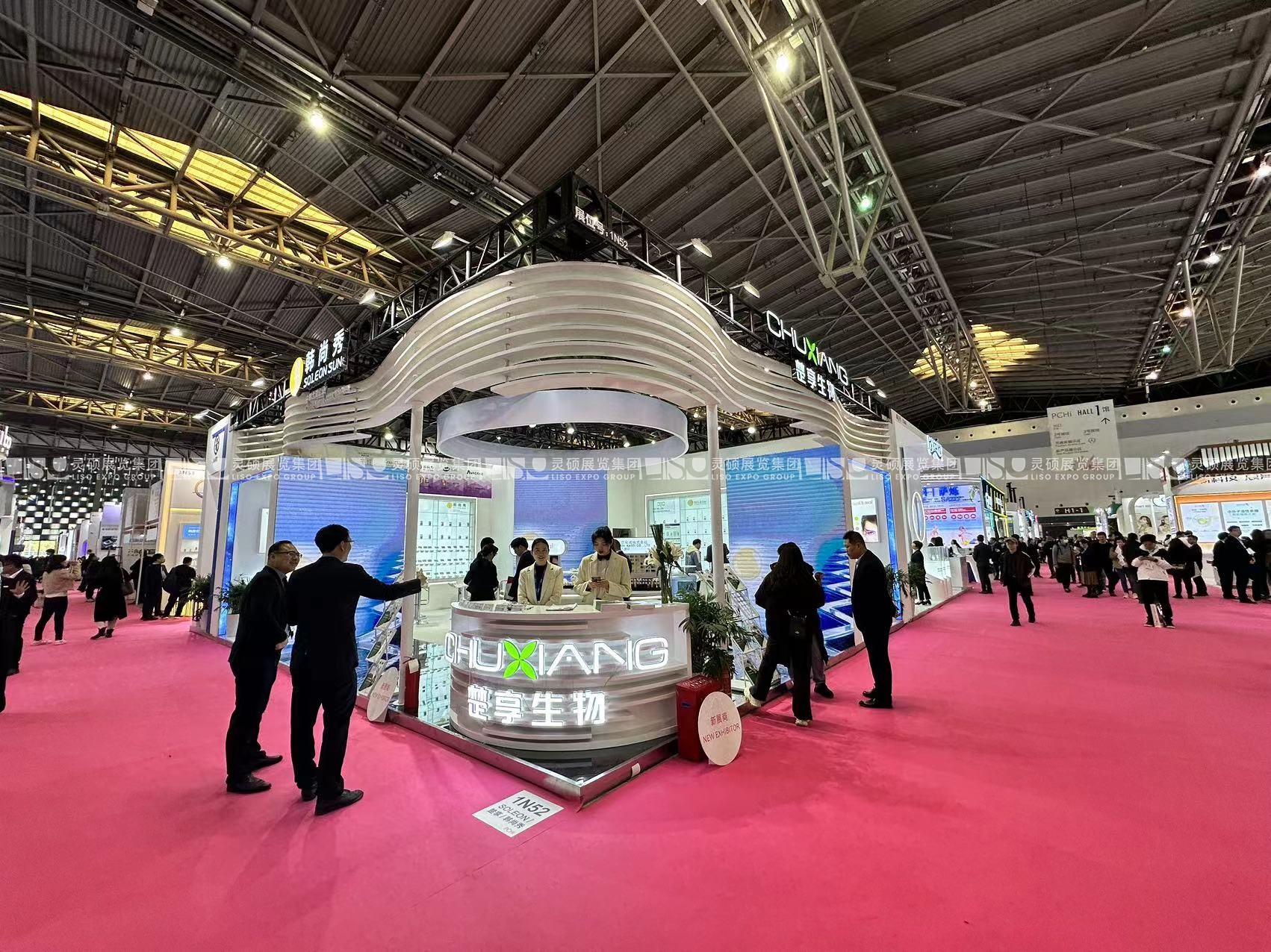 PCHi展台搭建案例-楚享生物