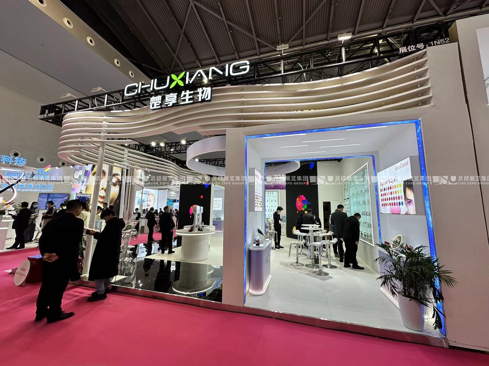 PCHi展台搭建案例-楚享生物