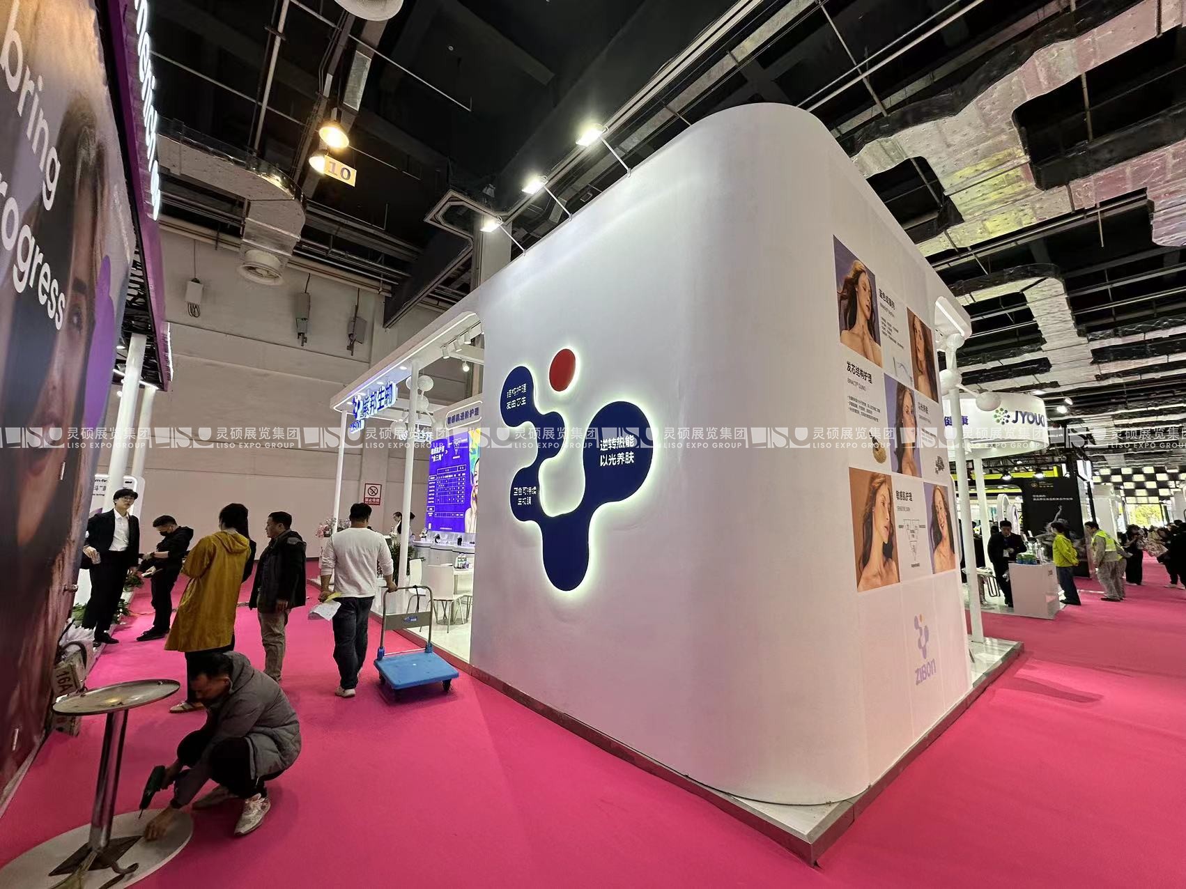 PCHi展台搭建案例-紫邦生物