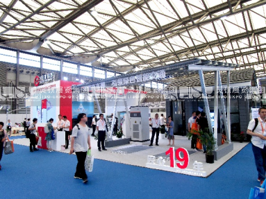 光伏展展台设计搭建-日新科技