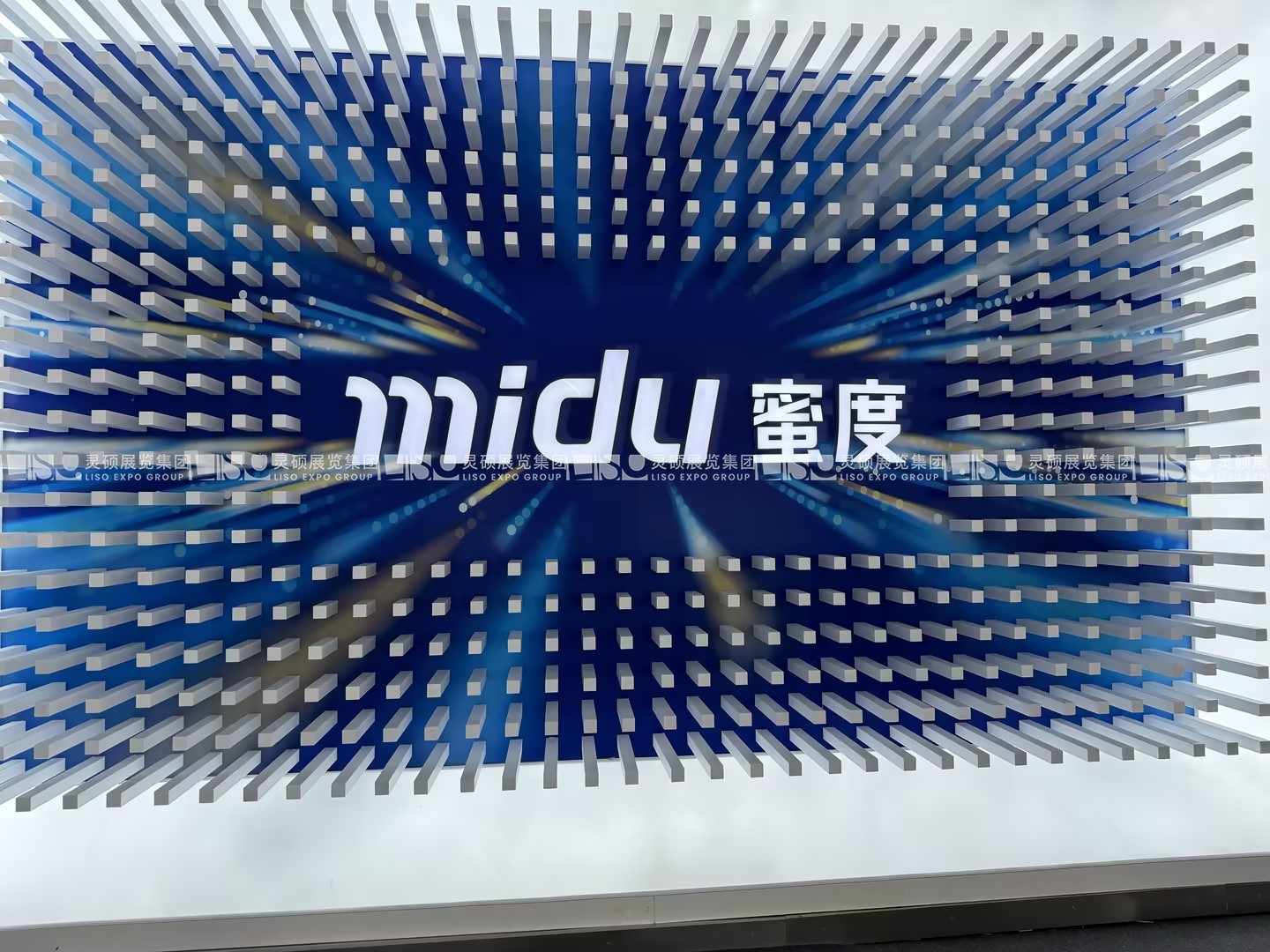 人工智能大会展台设计搭建案例-蜜度
