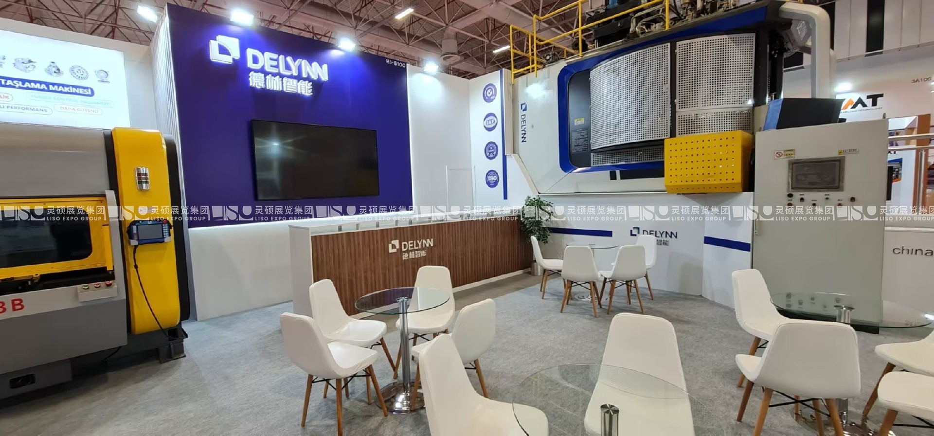 土耳其伊斯坦布尔钢铁冶金铸造展览会-德林智能