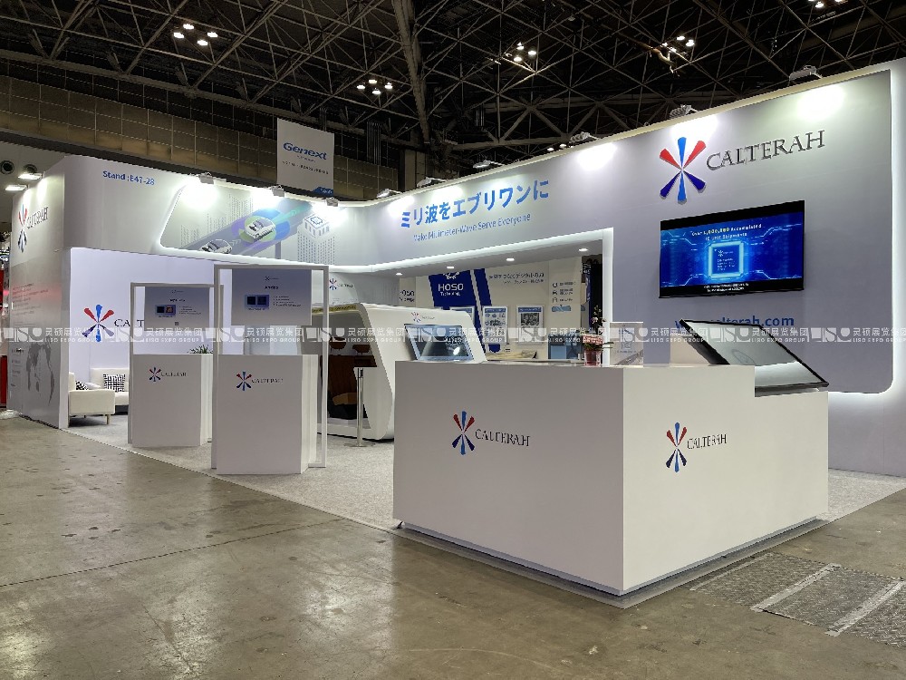 会展展台搭建技巧，有效帮助展商降低参展成本