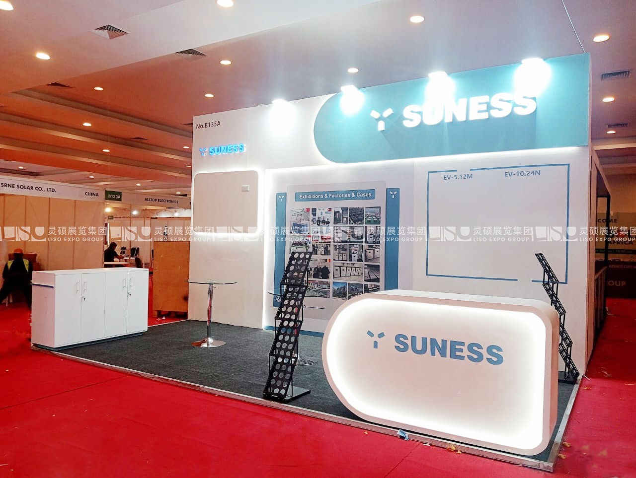坦桑尼亚太阳能光伏展览会SOLAR AFRICA