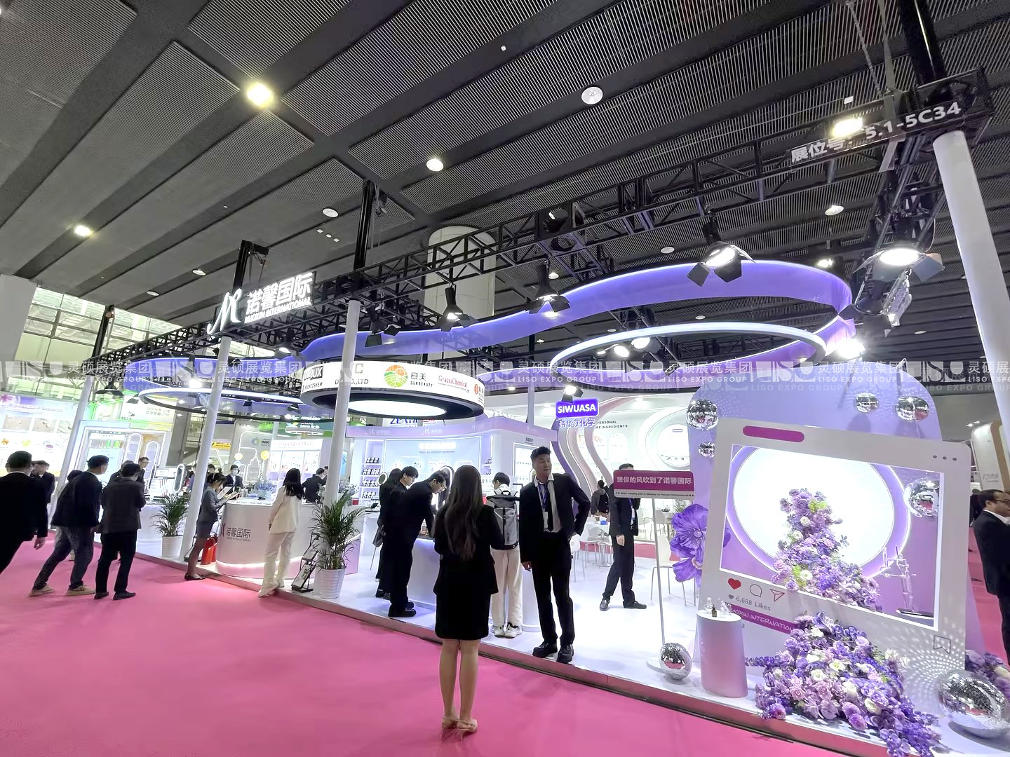 中国国际化妆品、个人和家庭护理用品原料展览会展台搭建 - 诺鑫国际