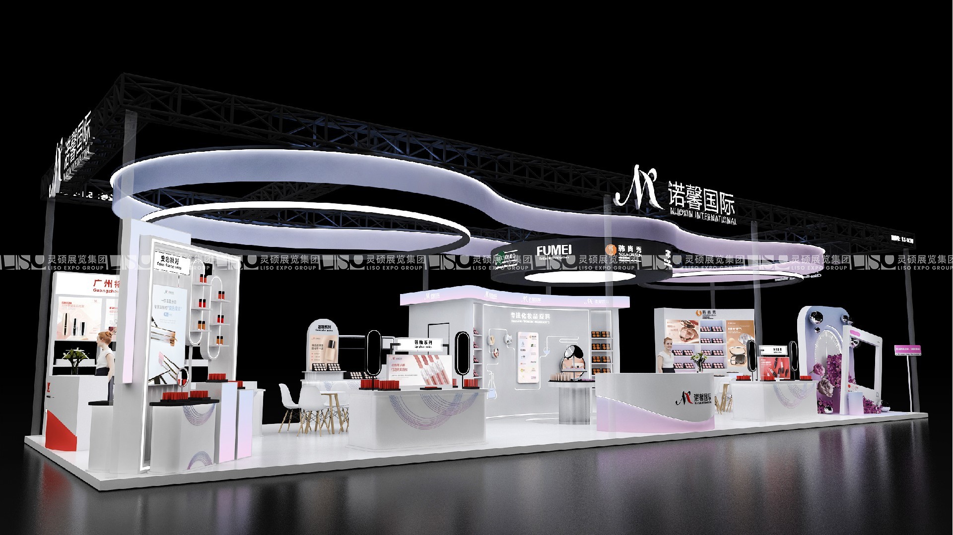中国国际化妆品、个人和家庭护理用品原料展览会展台搭建 - 诺鑫国际
