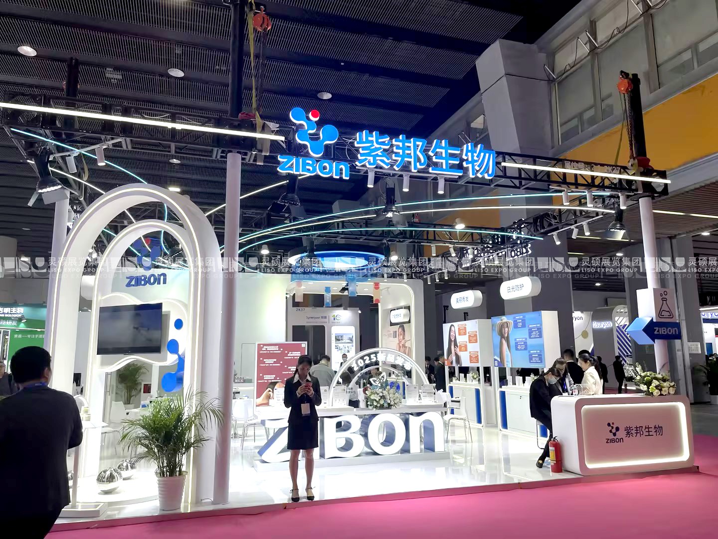 中国国际化妆品、个人和家庭护理用品原料展览会展台搭建-紫邦生物
