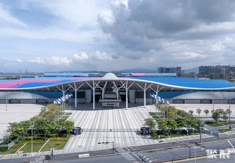 深圳国际会展中心