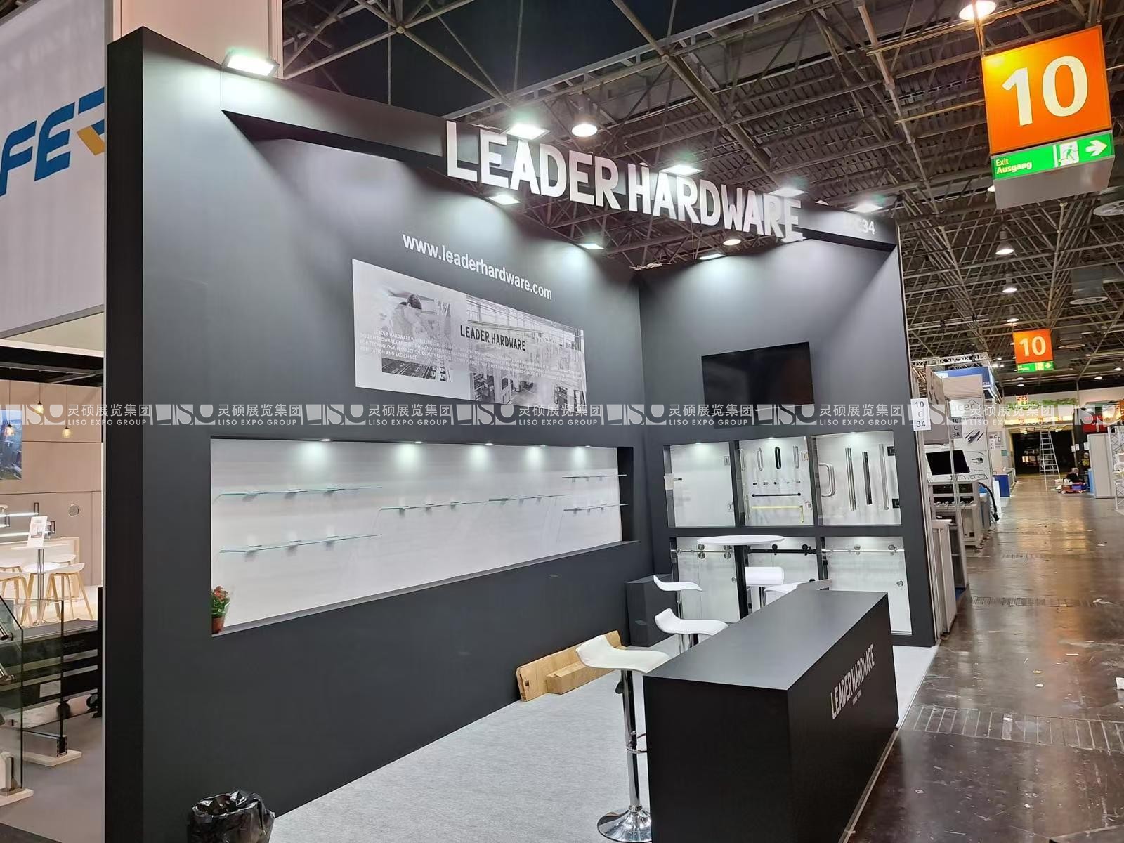 德国杜塞尔多夫玻璃工业展览会 Glasstec-利达