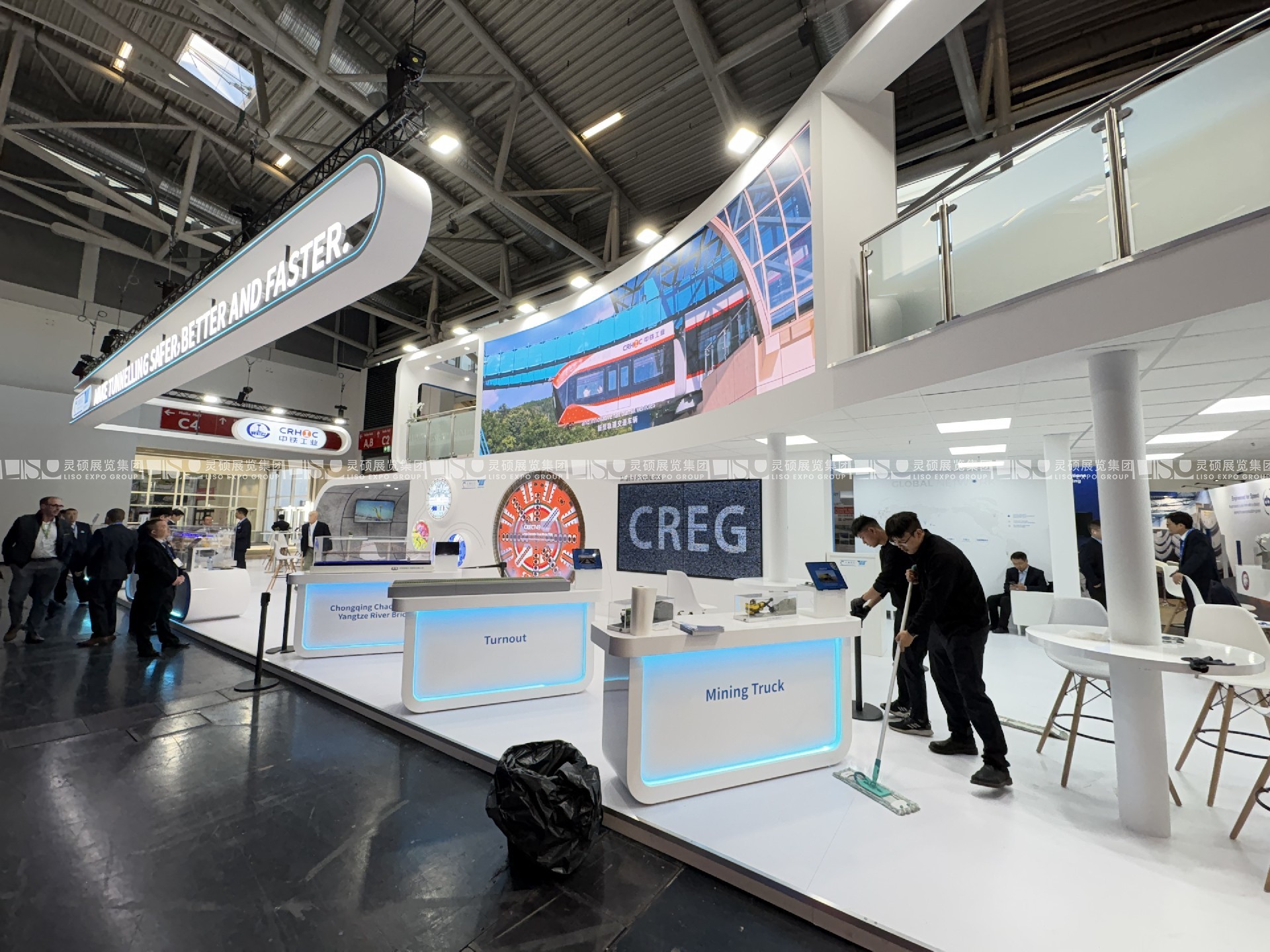 德国慕尼黑国际营造机械设备展BAUMA - 中铁