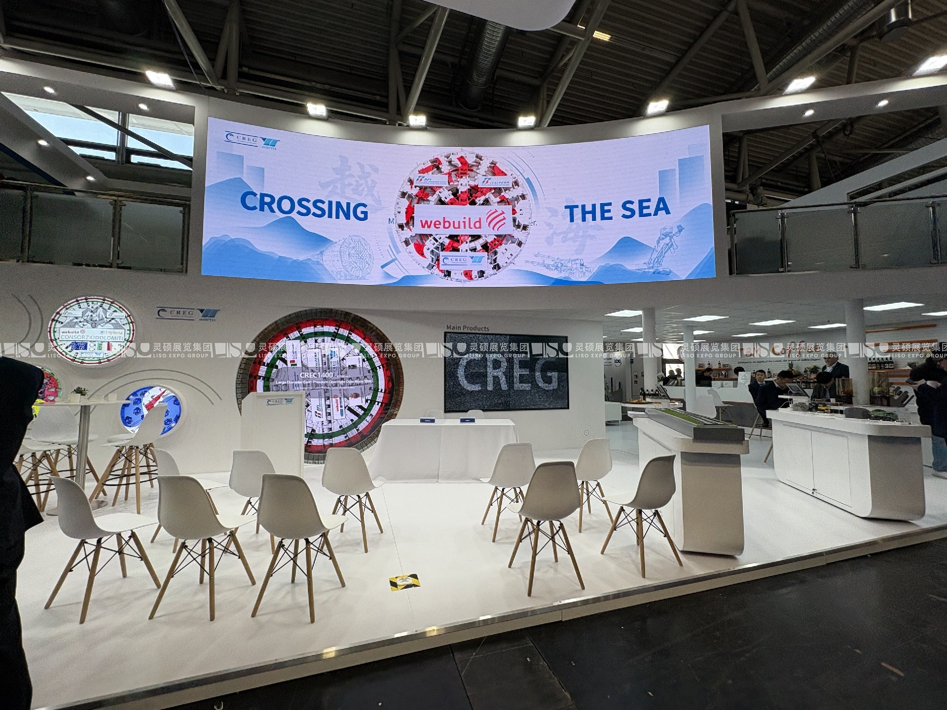 德国慕尼黑国际营造机械设备展BAUMA - 中铁