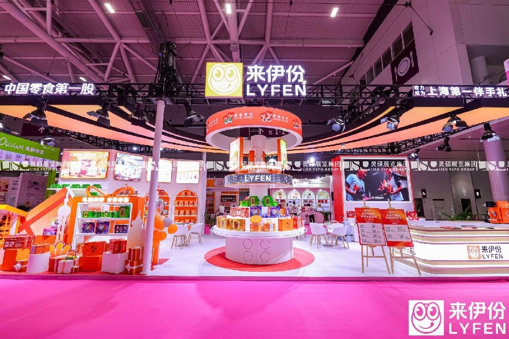 展台设计与搭建：从0到1高转化展台