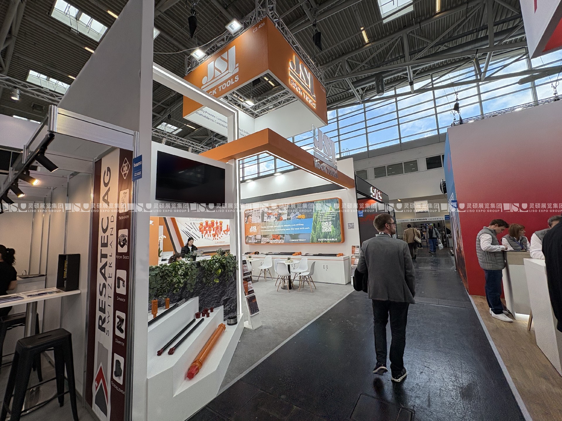德国慕尼黑国际营造机械设备展BAUMA - 捷盛