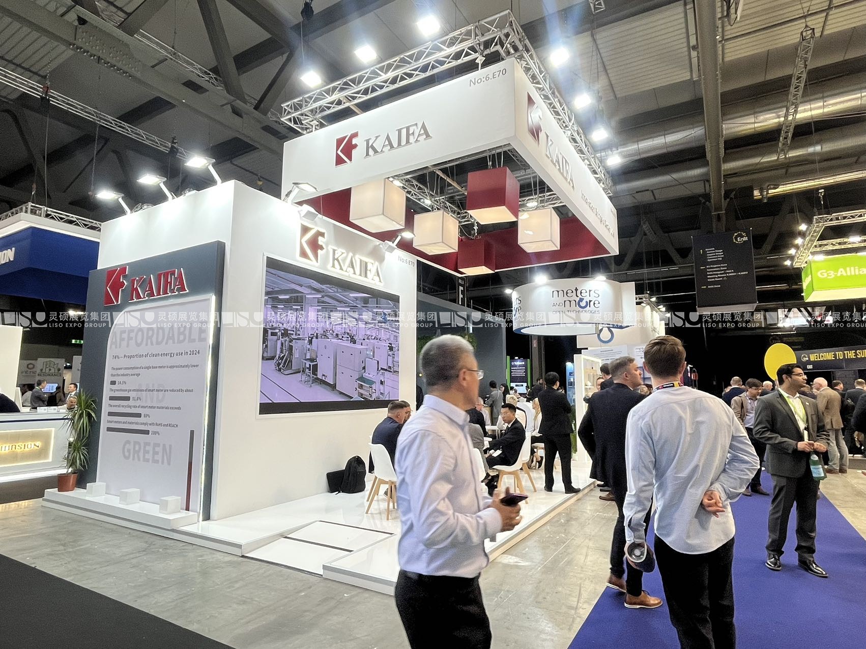 欧洲电力能源展览会 ENLIT EUROP-长城开发