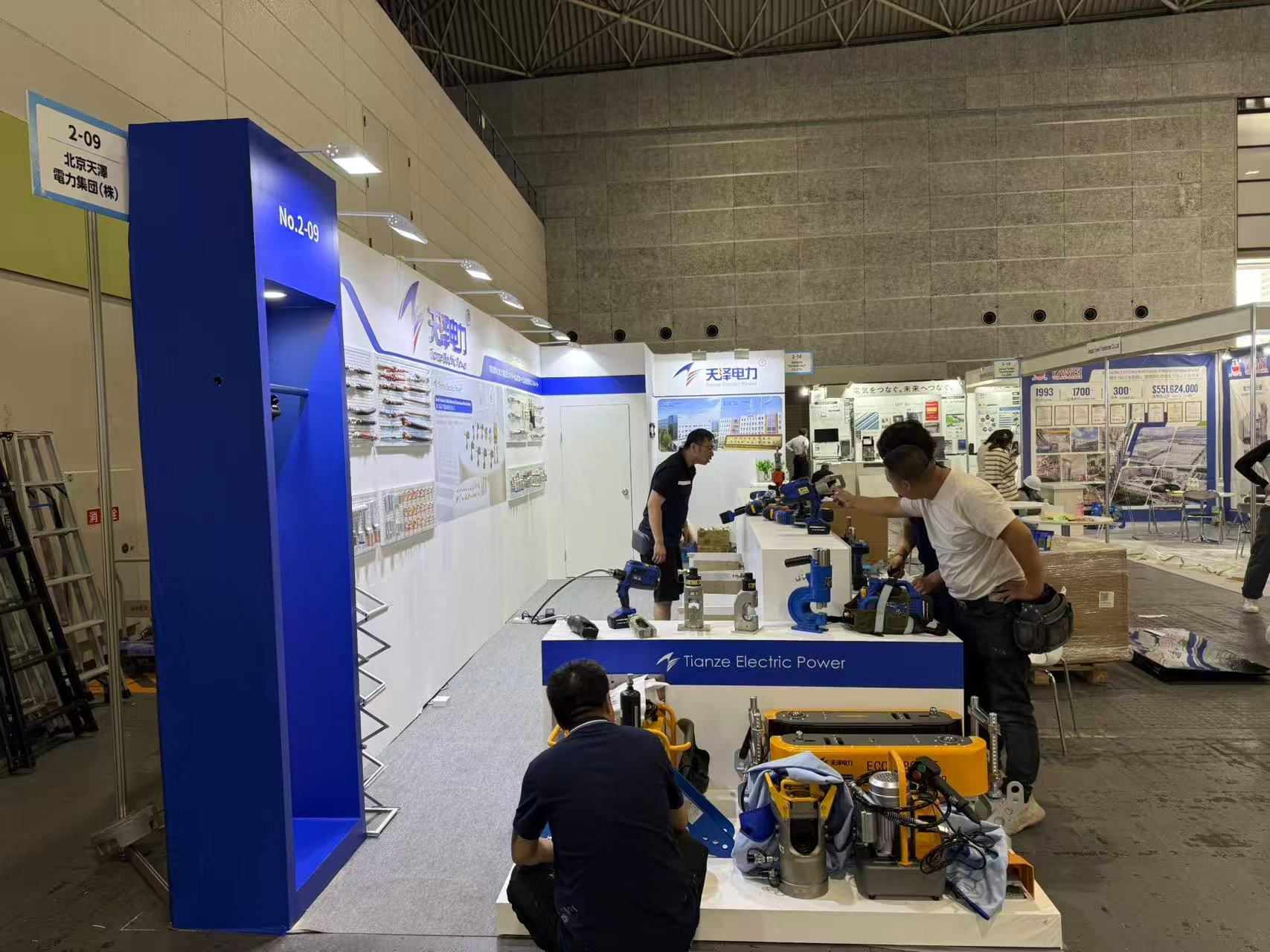 日本电力电工展JECA FAIR